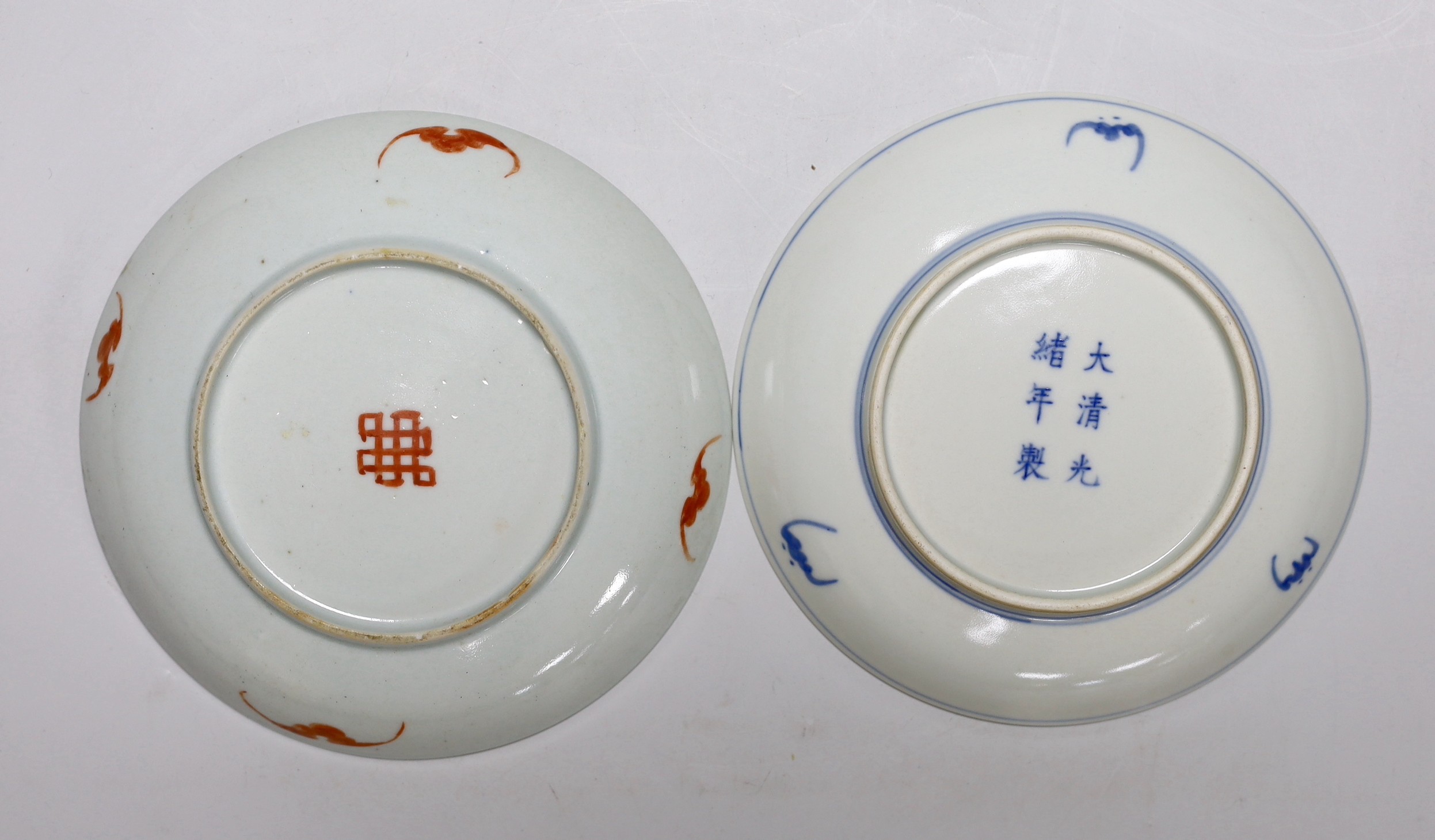 A Chinese blue and white saucer, together with a ‘dragon and phoenix’ saucer and a famille rose bowl